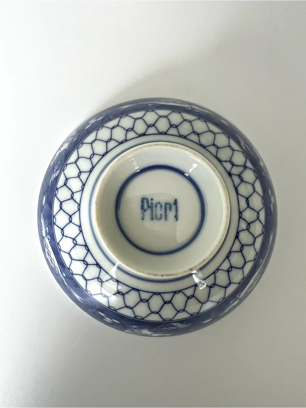 Vintage Pier 1 Blue & White Footed Porcelain Bowls for Rice / Soup, 2pc Set